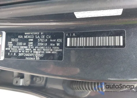 2023 Kia Forte Lx из США, поврежденный, VIN 3KPF24ADXPE551843